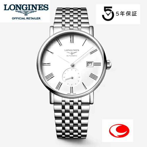 【ご購入特典あります。】LONGINES ロンジン 腕時計 　自動巻き エレガント コレクション L4.812.4.11...