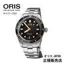 iyjN[|@ORIS _Co[Y65 40mm I[g}`bN 01 733 7707 4354 07 8 20 18yIXK̔Xzy}CIXo^Ń[J[3Nԕۏ؁zyz