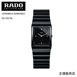 ラドー 【RADO】ラドー　腕時計 CERAMICA DIAMONDS R21702702 クォーツ　プレシャスストーン （国内正規販売店）※5年間保証