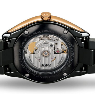 【RADO】ラドー　腕時計 HYPERCHROME AUTOMATIC R32252162 自動巻　42mm　128g パワーリザーブ 最大80時間 （国内正規販売店）【送料無料】【楽ギフ_包装】