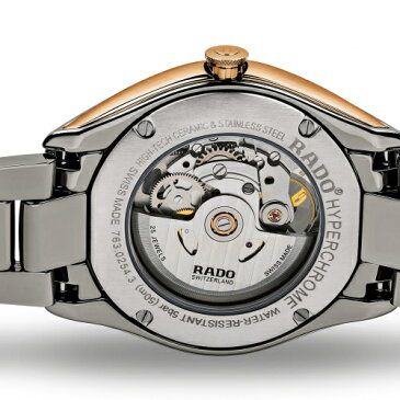 【RADO】ラドー　腕時計 HYPERCHROME AUTOMATIC OPEN HEART R32021102 自動巻　42mm　128g パワーリザーブ 最大80時間 （国内正規販売店）【送料無料】【楽ギフ_包装】