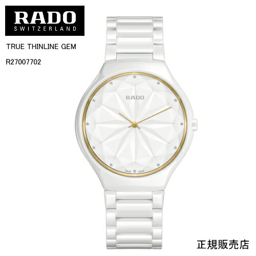 ラドー (あす楽)【RADO】ラドー　腕時計 TRUE THINLINE GEM R27007702 自動巻　39mm　82g クォーツ プレシャスストーン （国内正規販売店）※5年間保証