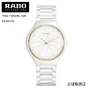 ラドー (あす楽) 正規5年間保証【RADO】ラドー　腕時計 TRUE THINLINE GEM R27007702 自動巻　39mm　82g クォーツ プレシャスストーン （国内正規販売店） 2年間の国際保証+rado.comからデジタル登録で3年間の延長保証、合計で最大5年間保証。