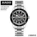 yRADOzh[@rvCAPTAIN COOK AUTOMATIC R32105153 @42.0mm@167g p[U[u ő80 iK̔Xj5Nԕۏ