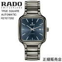 ラドー 5年間保証【RADO】ラドー　腕時計 TRUE SQUARE AUTOMATIC R27077202 自動巻　38.0mm　120g パワーリザーブ 最大80時間 （国内正規販売店）2年間の国際保証+rado.comからデジタル登録で3年間の延長保証、合計で最大5年間保証。