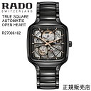 （あす楽）【RADO】ラドー　腕時計 TRUE SQUARE AUTOMATIC OPEN HEART R27086162 自動巻　38.0mm　120g パワーリザーブ 最大80時間 （国内正規販売店）2年間保証