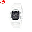 楽天時計・宝石のヨシイ（あす楽）カシオ CASIO G-SHOCK メンズ レディース ユニセックス 腕時計 GD-B500-7JF DIGITAL/歩数計機能/歩数グラフ/ステップリマインダー機能/スマートフォンリンク/Bluetooth/小型化/薄型化/ミニマルモデル（24年4月12日発売）