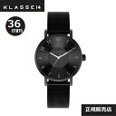 KLASSE14(NX14) rvVolare Black Frost 36mm WVF20GU001W [KAi] yyMt_zyyMt_̂zyyMt_̂zNX}Xv[gyv[gz