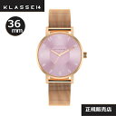 KLASSE14 腕時計 (あす楽)KLASSE14(クラス14) 腕時計 Volare Pink Frost 36mm WVF20RG001W [正規輸入品] 【楽ギフ_包装】【送料無料】【クリスマス】【プレゼント】母の日