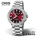 iyj N[|@ORIS AQUIS ANCX fCg 733 7766 4158-07 8 22 05PEB _Co[YEHb` 300mh `F[sN  41.5~ yIXK̔Xzy}CIXo^3Nԕۏ؁zyz