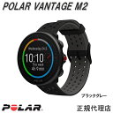 |[ POLAR vantage M2 GPS}`X|[cEHb` \Svt@(KijubNO[ 90085160