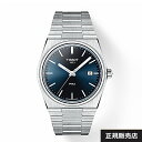 あす楽【TISSOT】ティソ 腕時計 PRX　クォーツ　 ピーアールエックス T137.410.11.041.00 ブルー ケース径40ミリ 10気圧防水 サファイアガラス （国内正規販売店）T1374101104100【送料無料】【ギフト】