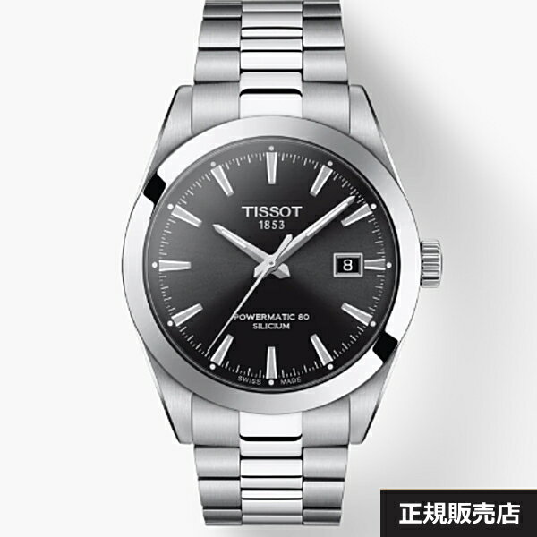 ティソ ビジネス腕時計 メンズ （あす楽)【TISSOT】ティソ メンズ 腕時計 GENTLEMAN Automatic T127.407.11.051.00　ジェントルマン オートマティック パワーマティック80 シリシウム 自動巻き パワーリザーブ80時間（国内正規品）T1274071105100【送料無料】【正規2年間保証付】