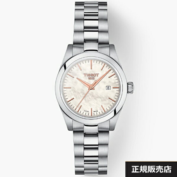 【TISSOT】 ティソ 腕時計 T-My Lady TマイレディT132.010.11.111.00 ケース径29ミリ ホワイトカーフ替えバンド付き ホワイトマザーオブパールダイヤル サファイアガラス クオーツ 女性用（国内正規販売店）【正規2年間保証付き】