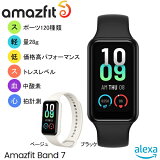 () Amazfit ޥեå Band 7 򹯥եåȥͥޡȥå ޥ󥢥쥯б 120Υݡĥ⡼ ǹΥ󥰥Хåƥ꡼¸ 緿HD ǥץ쥤  ɾƥ ̵ۡڰ¿Υ᡼1ǯݾڡ