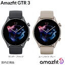 (y) Amazfit A}YtBbg gtr3 T_[ubN/ [CgO[ ő21Ԃ̃obe[ GPS Mʒm Alexa yĐ h  XgX j Y fB[X j   _f rv A y line NǗ ی^ S XgXx