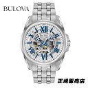 BULOVA ブローバ クラシックモデル ウィルトン 自動巻き メンズ腕時計 96A187 （正規3年保証）【送料無料】※BULOVA プレゼント 誕生日