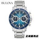 u[o@ BULOVA@}X^[ @96b380@Marine Star@  Y rv@iK3Nۏ؁jyzy̓zBULOVA