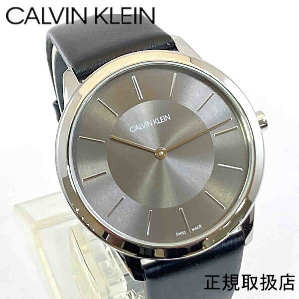 楽天時計・宝石のヨシイ（あす楽） カルバン・クライン ミニマル　腕時計　 K3M211C4 Calvin Klein minimal 40mm グレー　メンズ　正規品/2年保証【ギフト包装】【クリスマス】【初売り】【送料無料】 カルバンクライン/￥24,750