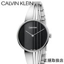 (あす楽) カルバン・クライン ウォッチ ドリフト　ブラック文字板　Calvin Klein drift K6S2N111　[正規輸入品/1年保証]【名入れ】【のし】【包装】【メッセ入力】【送料無料】【クリスマス】【初売り】