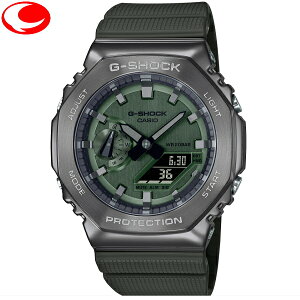 (あす楽)CASIO G-SHOCK GM-2100B-3AJF グリーン メタルカバード 八角形 オクタゴン【楽ギフ_包装】【楽ギフ_のし】【カシオ祭】【クリスマス】【初売り】【21年8月21日発売】