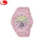 (616ȯ) CASIO BABY-G BGA-320AQ-4AJR ǥ ӻ ץͥåȸǥ Love The Sea And The Earth 10ɿڳڥ_ۡڥס̵ۡ