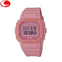 カシオ CASIO G-SHOCK DW-5610SL-4A4JR 桃源郷 Togenkyoシリーズ メンズ レディース 腕時計 ピンク