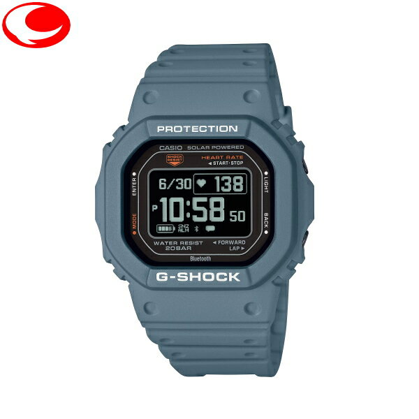 楽天時計・宝石のヨシイ（あす楽）カシオ CASIO G-SHOCK DW-H5600-2JR G-SQUAD Gスクワッド タフソーラーウォッチ 心拍計測/歩数計測/ランニング/ウォーキング/ワークアウト/レーニング解析/睡眠による回復度の解析/呼吸エクササイズ/血中酸素レベル計測機能/ポラール