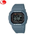 楽天時計・宝石のヨシイ（あす楽）カシオ CASIO G-SHOCK DW-H5600-2JR G-SQUAD Gスクワッド タフソーラーウォッチ 心拍計測/歩数計測/ランニング/ウォーキング/ワークアウト/レーニング解析/睡眠による回復度の解析/呼吸エクササイズ/血中酸素レベル計測機能/ポラール