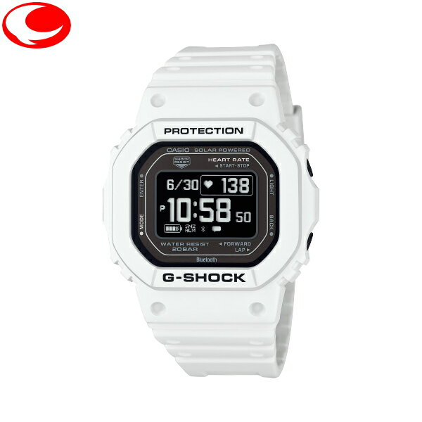 楽天時計・宝石のヨシイ（あす楽）カシオ CASIO G-SHOCK 腕時計 DW-H5600-7JR G-SQUAD Gスクワッド タフソーラーウォッチ 心拍計測/歩数計測/ランニング/ウォーキング/ワークアウト/レーニング解析/睡眠による回復度の解析/呼吸エクササイズ/血中酸素レベル計測機能/ポラール/【24年3月8日発売】