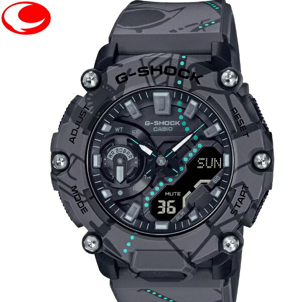 (あす楽)カシオ CASIO G-SHOCK GA-2200SBY-8AJR メンズ 腕時計　Treasure Huntシリーズ カーボンコアガード構造 【送料無料】【楽ギフ_包装】【23年2月10日発売】【カシオ祭】【クリスマス】【初売り】