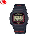 (あす楽)【23年8月発売】G-SHOCK 5600シリーズ カシオ CASIO G-SHOCK DW-5600KH-1JR Kelvin Hoefler x Powell Peraltaコラボレーションモデル LEDバックライト【カシオ祭】