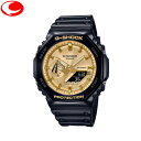 (y)G-SHOCK JVI CASIO G-SHOCK GA-2100GB-1AJF IN^SP[X S[h J[{RAK[h\ t@CWP[X X[p[C~l[^[yJVIՁzyNX}Xzyzy23N84z