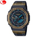 (あす楽)【23年10月発売】カシオ CASIO G-SHOCK GM-B2100LL-1AJR メンズ 腕時計 LEAGUE OF LEGENDS(リーグ・オブ・レジェンド)コラボレーションモデル FULL METAL 2100 Series タフソーラー Bluetooth エイジドIP加工