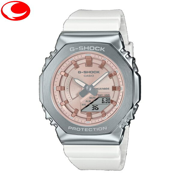 (あす楽) カシオ CASIO GM-S2100WS-7AJF PRECIOUS HEART SELECTION2023(プレシャスハートセレクション) ANALOG-DIGITAL アナデジ レディース ユニセックス G-SHOCK