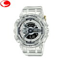 (y)y23N77zG-SHOCK 40th Clear Remix JVI CASIO G-SHOCK GMA-S114RX-7AJR XPg AifW ~bhTCY fB[X Y jZbNX rv 40NLOfyJVIՁzyNX}Xzyz