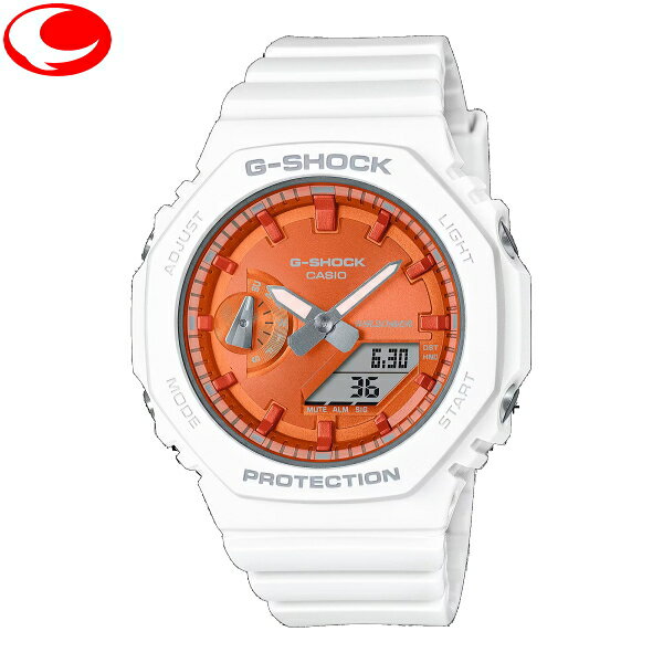 (あす楽) カシオ CASIO G-SHOCK GMA-S2100WS-7AJF PRECIOUS HEART SELECTION 2023 (プレシャスハートコレクション) ANALOG-DIGITAL アナデジ レディース ユニセックス メンズ 腕時計 八角形 オクタゴン カシオーク