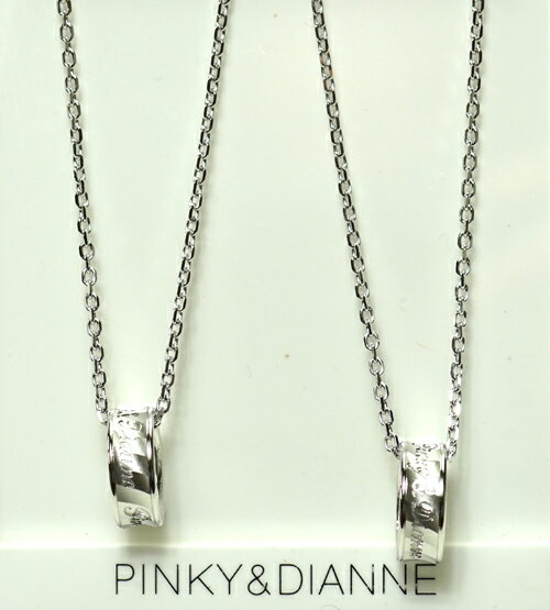 PINKY & DIANNE Silver ピンキー＆ダイアン シルバー ペア　ネックレス キュービック SV（ロジウムメッキ） VPCPD51511-VPCPD51512 45cm/50cm【送料無料】