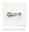 PINKY & DIANNE LOVERS sL[_CA @[Y O _Ch Vo[ SViWEbLj