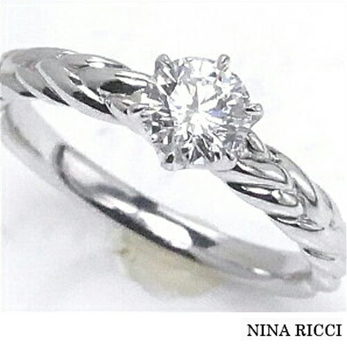 【限定1本】NINA RICCI ニナリッチ Pt ダイヤモンドリング ［婚約指輪0.50ct］プラチナ　エンゲージリング F-VS1-EX サイズ12号 ±3号までサイズ直し可能10P04Jun19【送料無料】【ギフト】【ネーム刻印無料】【FR-422】￥682,000