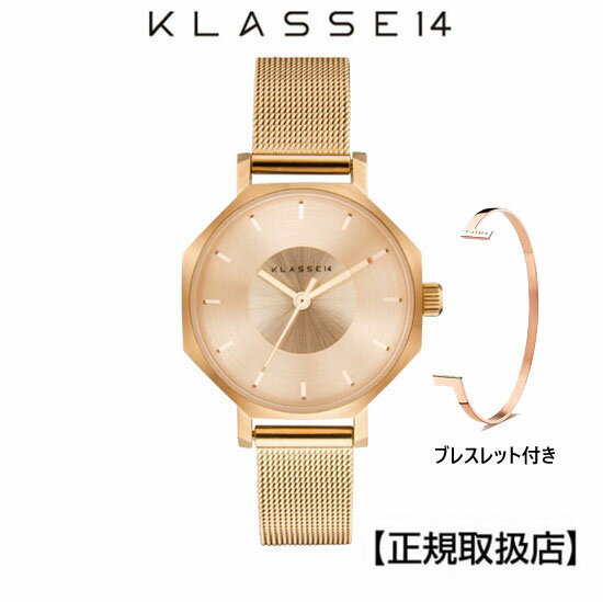 【ノベルティフェア開催中！】KLASSE14(クラス14) 腕時計 OKTO ROSEGOLD MESH 28mm [ブレスレット付き] ローズゴールド メッシュ レデ..