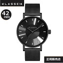 KLASSE14 腕時計 （あす楽）KLASSE14(クラス14) 腕時計Volare Dark Mirror 42mm WVO21MR001M [正規輸入品] 【楽ギフ_包装】【楽ギフ_のし】【楽ギフ_のし宛書】【クリスマスプレゼント】【プレゼント】