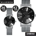 KLASSE14(NX14) yAEHb`Volare Silver Mirror 36mm WVO21MR002W 42mm WVO21MR002M[KAi] yMtgzŷzyNX}Xv[gzyv[gz