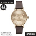 KLASSE14 腕時計 （あす楽）クラス14　Klasse14 腕時計　WVO22RG001S 32mm Volare Rose Gold【正規輸入品】 【楽ギフ_包装】【楽ギフ_のし】【楽ギフ_のし宛書】※ユニセックス