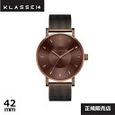 KLASSE14 腕時計 (あす楽) クラス14　Klasse14 　WVO22VG010M 42mm Volare Vintage Stone Mesh メンズ腕時計 【正規輸入品】 【ギフト包装】【クリスマスプレゼント】【プレゼント】