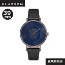 KLASSE14 腕時計 メンズ クラス14　Klasse14 腕時計　WVS22VG002M Volare Solar Deep Blue Vintage Gold 39mm【正規輸入品】 【楽ギフ_包装】【楽ギフ_のし】【楽ギフ_のし宛書】メンズ