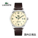 iyjRXe LACOSTE rv 2011107@Vo[_C@(S̐Kij2Nۏ؁@RXerv K舵XyVizijpjv[g