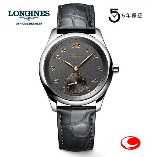 （あす楽）【ご購入特典あります。】5年間保証　LONGINES Master Collection ロンジン マスターコレクション スモールセコンド 38.50mm アンスラサイト　ロンジン公式サイト登録/正規販売店 L2.843.4.63.2 L28434632