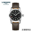 【ご購入特典あります。】LONGINES ロンジン スピリット spirit L38104530 L3.810.4.53.0 正規輸入品　COSC認定クロノメーター　磁気の影響を受けにくいシリコン製ヒゲゼンマイ 40mm 実用サイズ