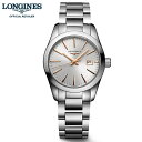 (あす楽) 【ご購入特典あります。】LONGINES ロンジン 腕時計 ロンジン コンクエスト　クラシック 29.5mm 女性用　5気圧防水　L2.286.4.72.6 L22864726 正規品 （信頼の2年保証付）-ロンジン公式サイト登録/正規販売店